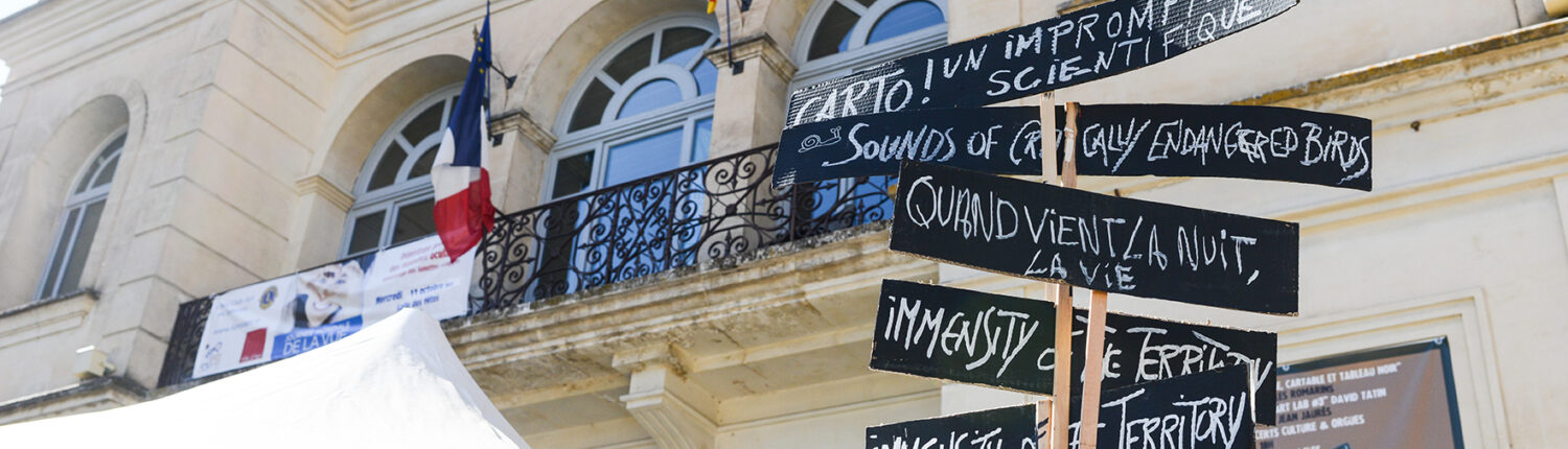 CS2023_mairie